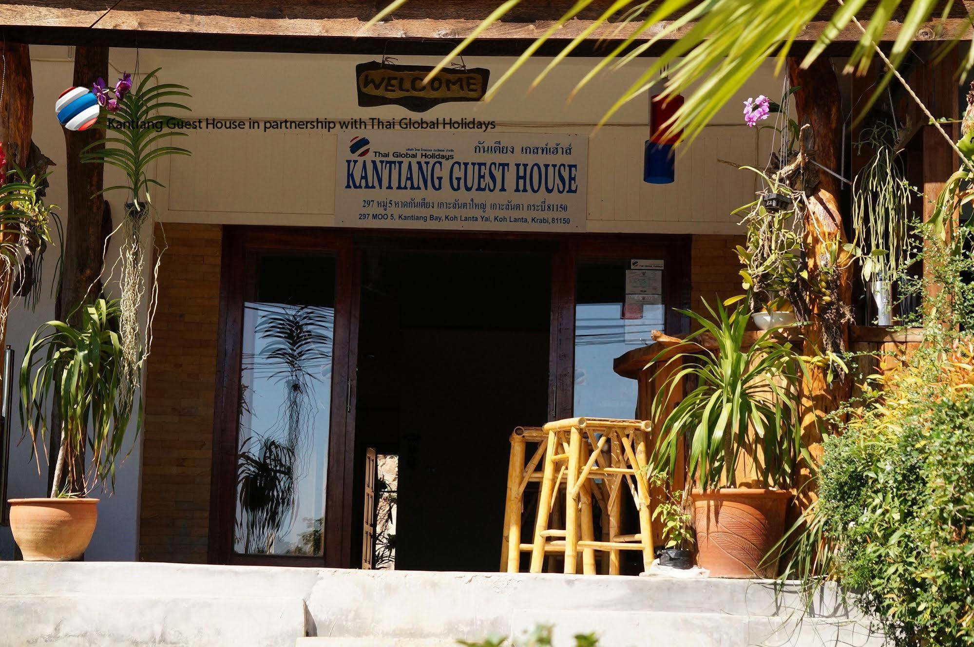Kantaing Boutique Guest House Ko Lanta Exteriör bild